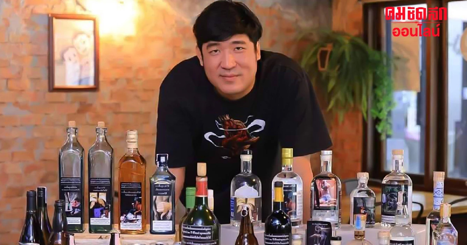 ‘เท่าภิภพ’ ถาม ปชช. เห็นด้วยหรือไม่ ฉลากใหม่เหล้าเบียร์