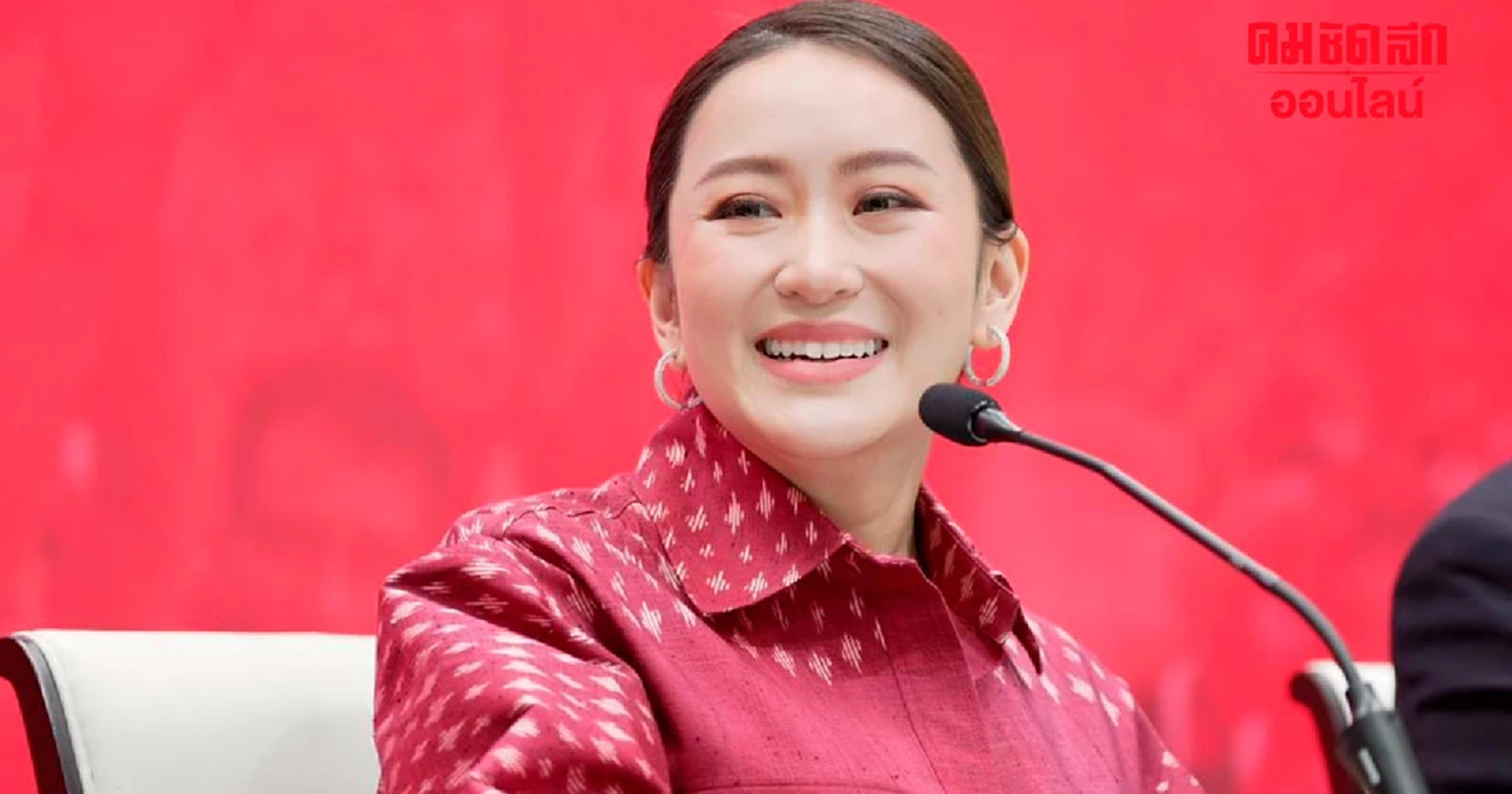 “อุ๊งอิ๊ง” เผยข่าวดี หลังมีชื่อ“ทักษิณ” ได้รับการพักโทษ "จะขนลูกไปดูแล"