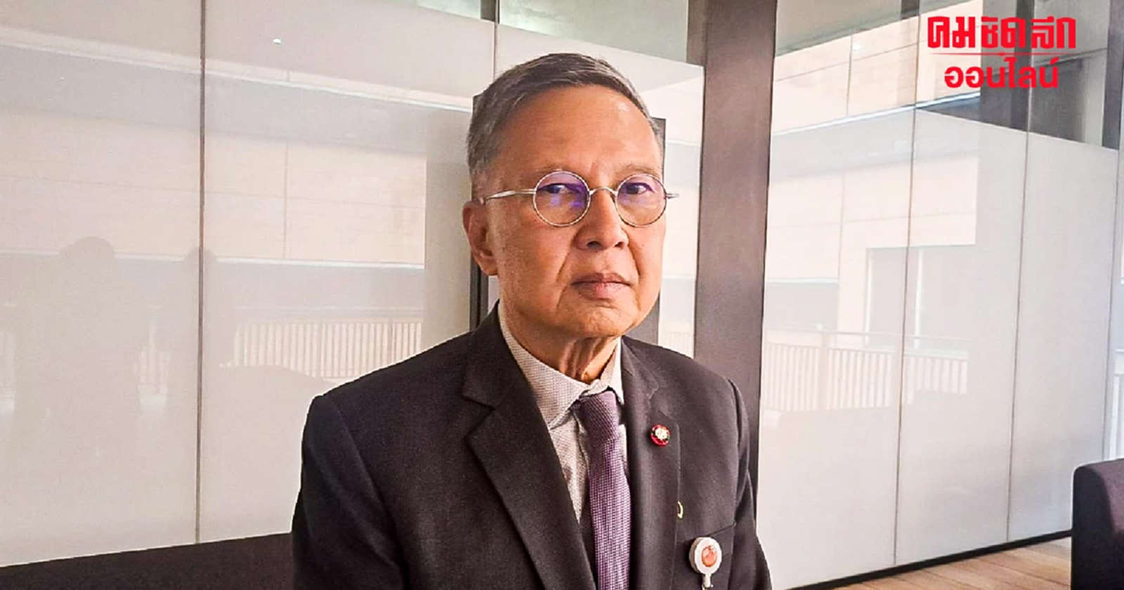 ‘คำนูณ’ เตือน รบ. เจรจาพื้นที่ทับซ้อน ไทยต้องไม่เสีย ‘เกาะกูด’