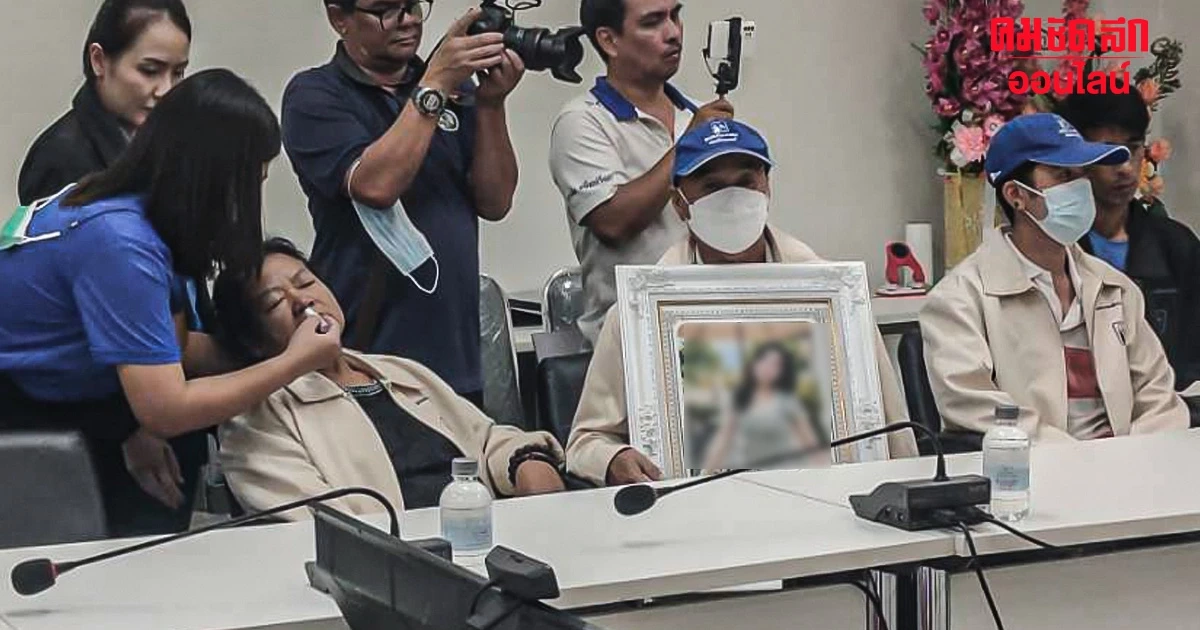 ครอบครัวน้องจ๋า ร่ำไห้ ขอ 'บิ๊กโจ๊ก' สืบคดีลูกสาวตกตึกชั้น 33 ที่มาเลเซีย