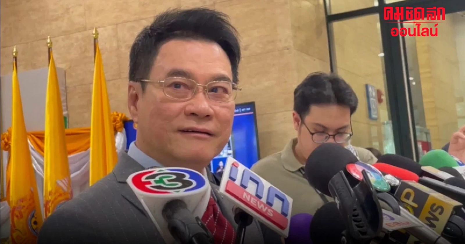 จุรินทร์ ฟาดรัฐบาล หมดเวลายื้อ “ดิจิทัลวอลเล็ต” ต้องรับผิดชอบนโยบายหาเสียง