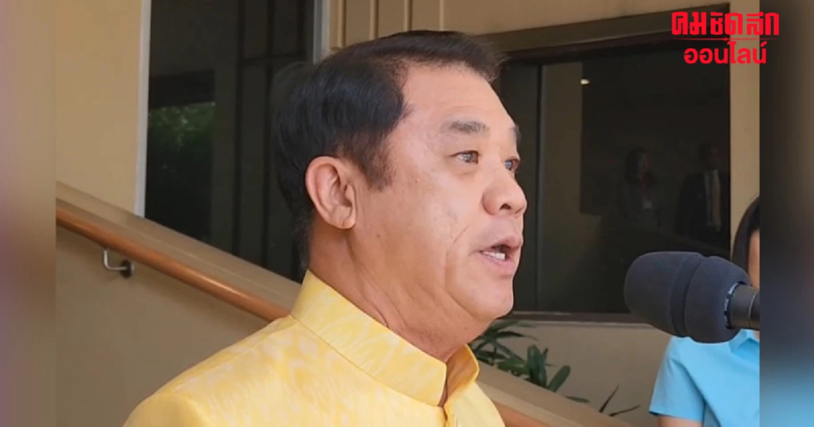 “สุริยะ” สั่งปรับสูตรคำนวณ ลดค่าตั๋วเครื่องบินในประเทศ