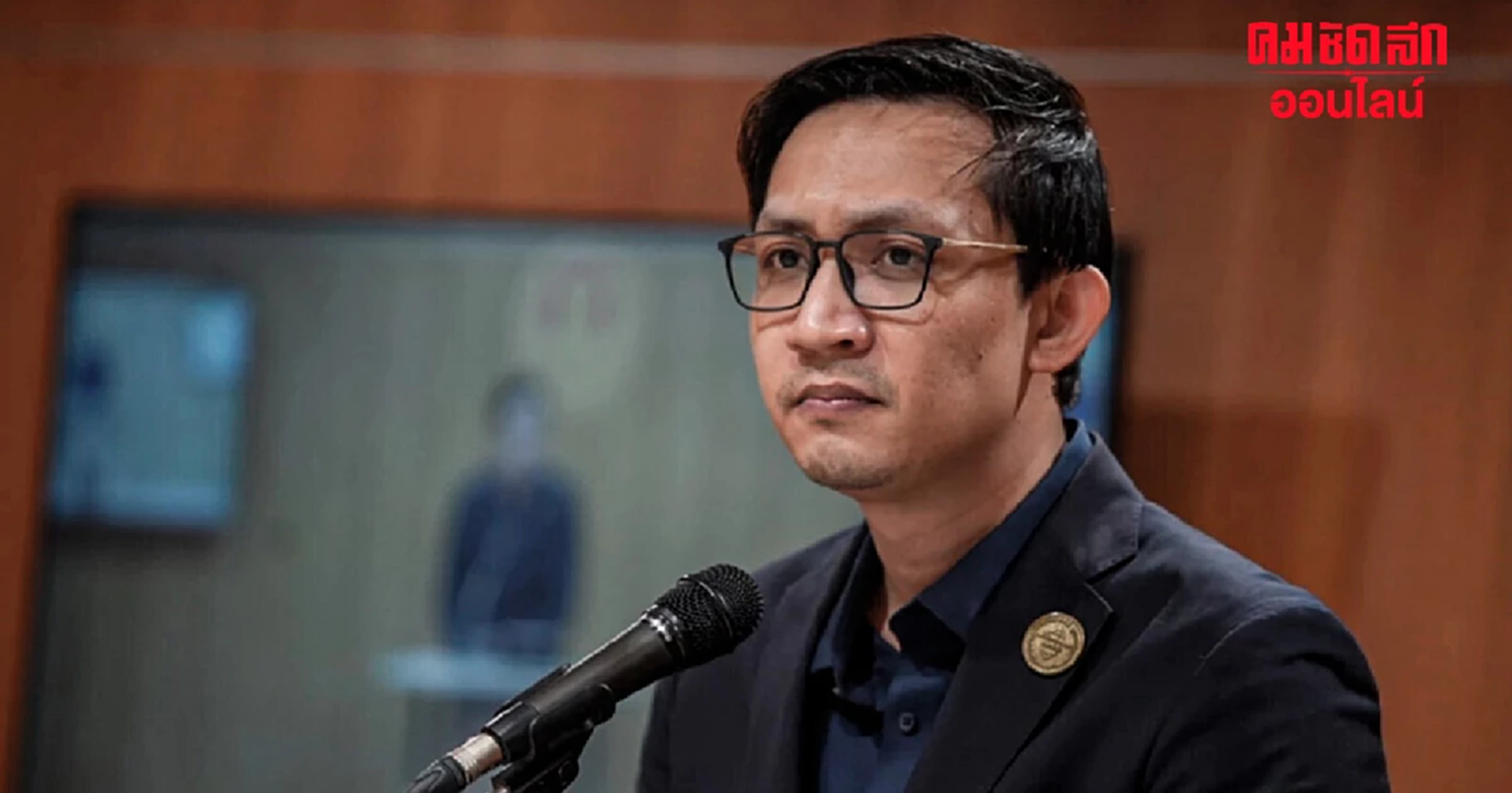 "จิรัฏฐ์" ยินดีทบ.แจ้งเอาผิด "ใบ สด.43" เก๋ จะได้กระจ่าง ไม่ถูกครหา หนีทหาร