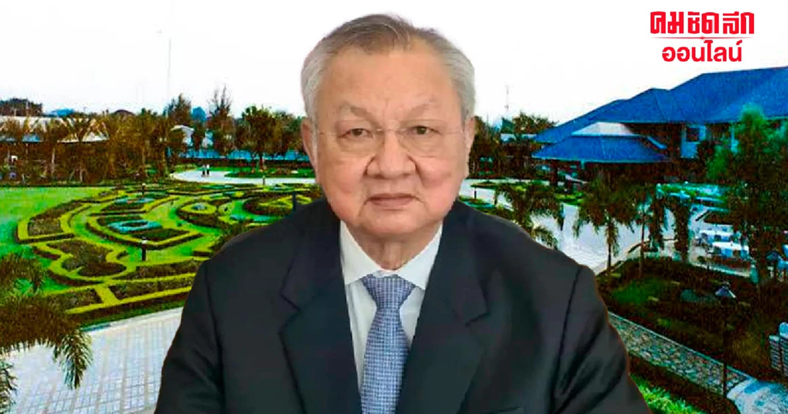 รู้จัก 'เสี่ยต้อยติ่ง' สุวิทย์ พิพัฒน์วิไลกุล ผู้สร้างตำนานให้ อุดรธานี