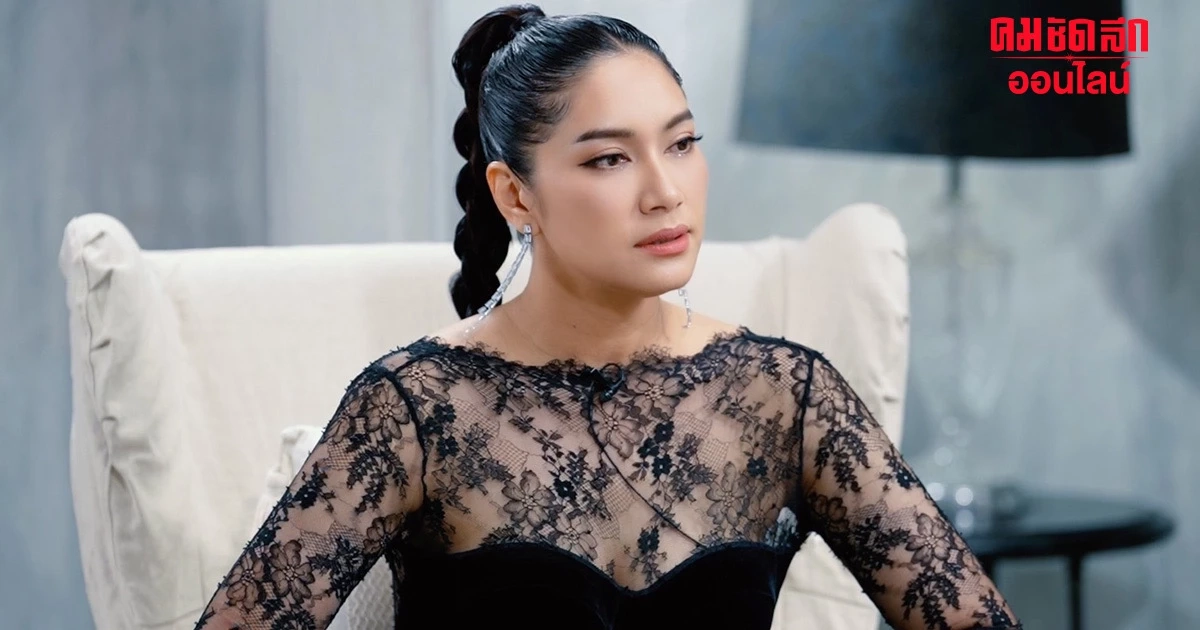 'เบนซ์ พรชิตา' เคยมีปัญหาเรื่องเซ็กส์ หากสามีมีชู้ จะทนเพื่อครอบครัว 'เบนซ์ พรชิตา' เคยมีปัญหาเรื่องเซ็กส์ หากสามีมีชู้ จะทนเพื่อครอบครัว