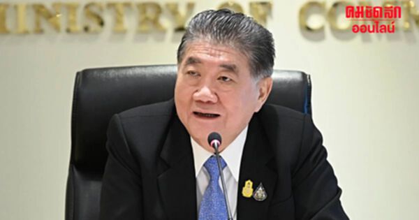 "ภูมิธรรม" ถกสภาอุตสาหกรรมยานยนต์ไทย แก้ปัญหาส่งออก ดัน FTA แต้มต่อการค้า "ภูมิธรรม" ถกสภาอุตสาหกรรมยานยนต์ไทย แก้ปัญหาส่งออก ดัน FTA แต้มต่อการค้า