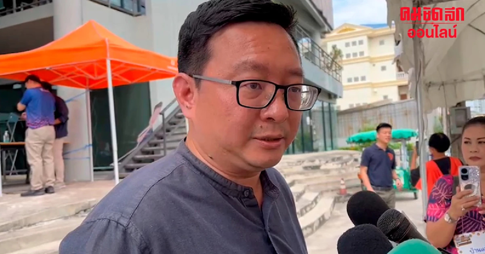 'ทักษิณ' ป่วยจริงไหม 'ชัยธวัช' อดสงสัยไม่ได้ พักโทษปุ๊บออก รพ.ทันที