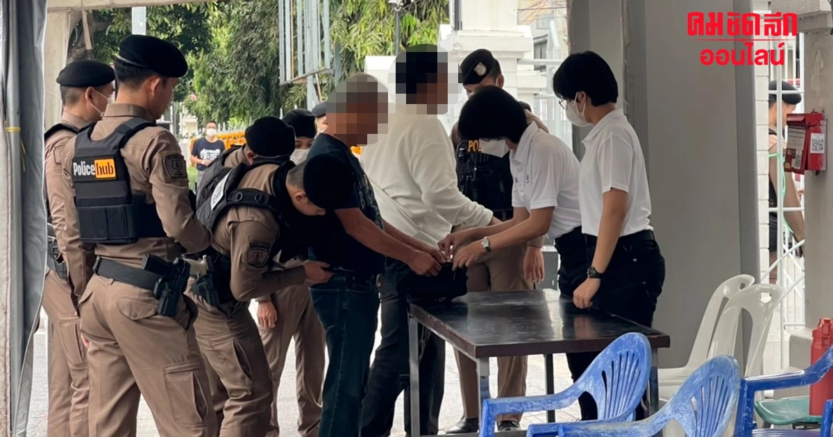 ตำรวจตรวจอาวุธเข้ม ‘วันบลูเดย์’ 90 ปี อุเทนถวาย