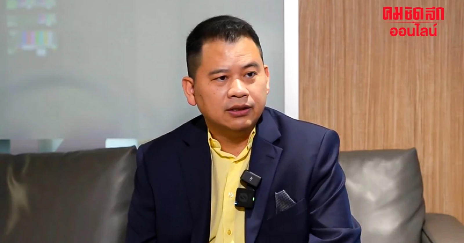 ‘วันวิชิต’ เชื่อ เวลายังไม่เหมาะ คุยพื้นที่ทับซ้อนทะเล ไทย -กัมพูชา