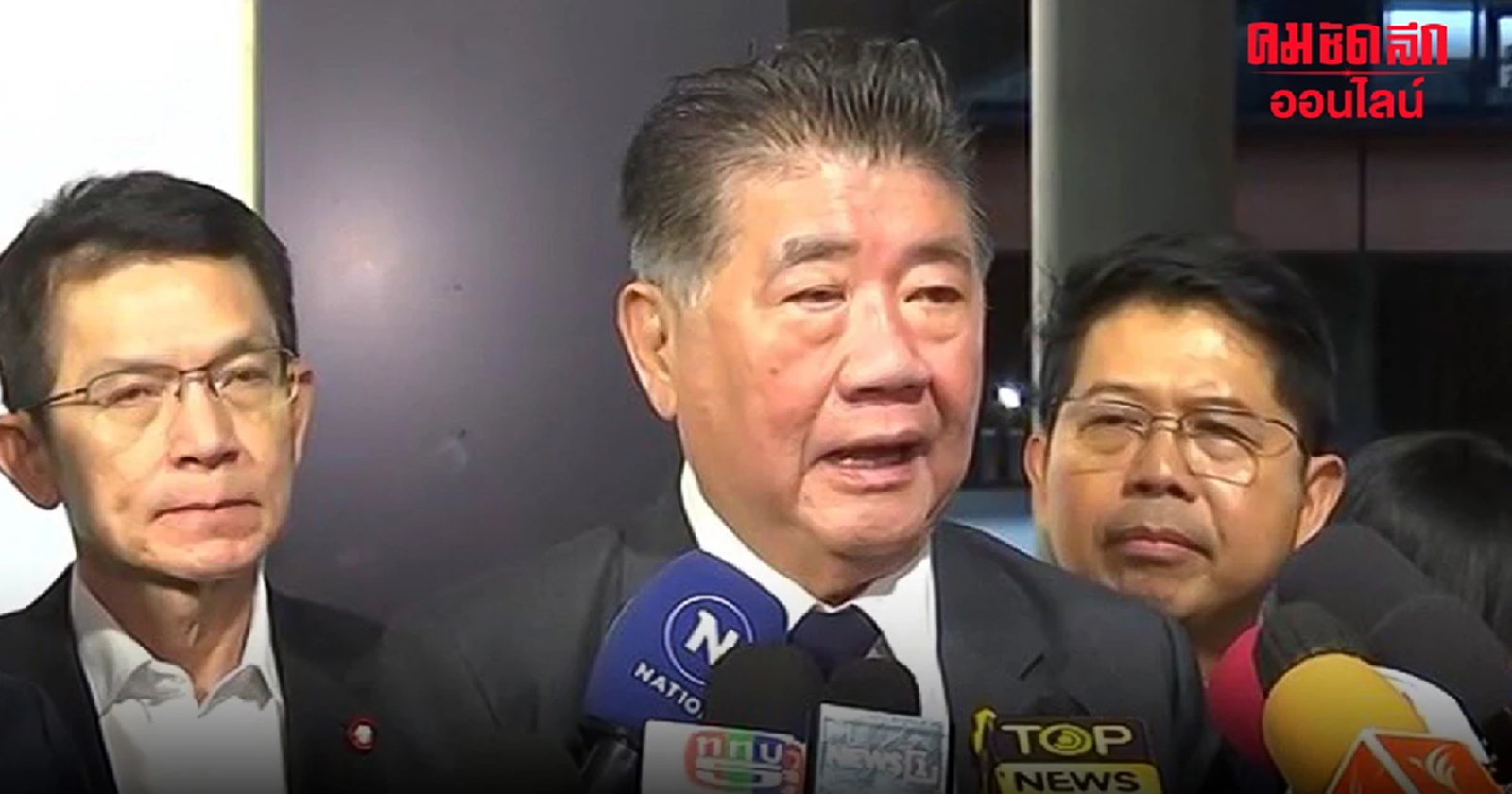 “ภูมิธรรม” สวน ก้าวไกล ตั้ง 9 คณะอนุฯงบ 67 แบบใหม่ เหตุพิจารณาล่าช้า