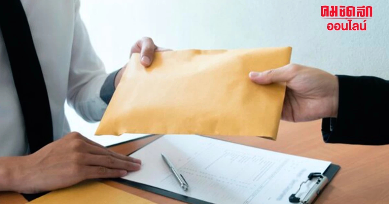 "นิด้าโพล" เชื่อ 48.55% "นักร้อง" ตรวจสอบรัฐ อาจมีผลประโยชน์แอบแฝง