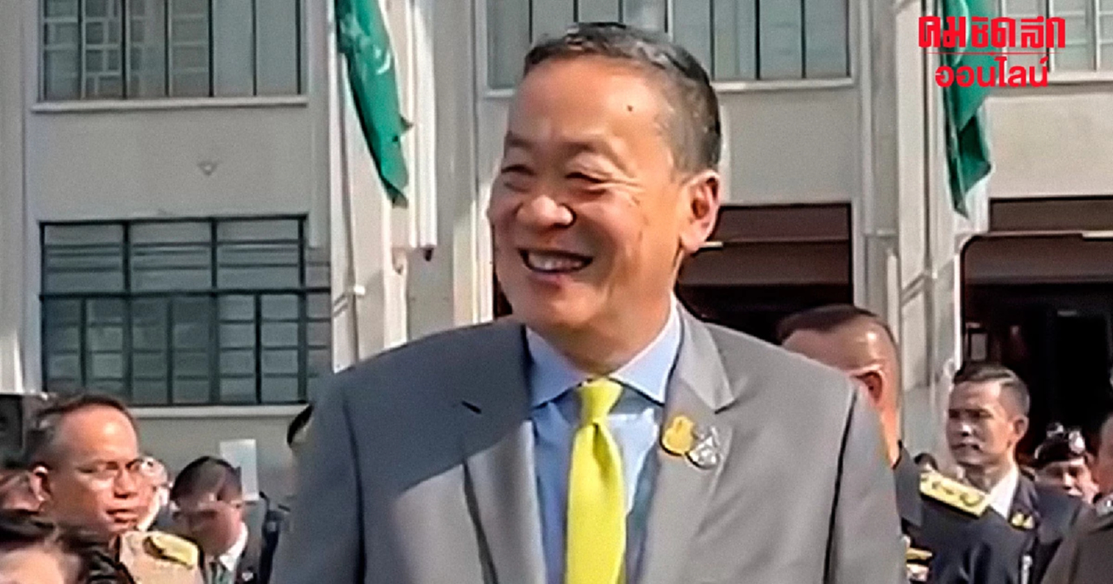 “เศรษฐา” ย้ำ “คดีบิ๊กโจ๊ก - มินนี่” ไม่ไว้หน้า หากพบผิดกฎหมาย