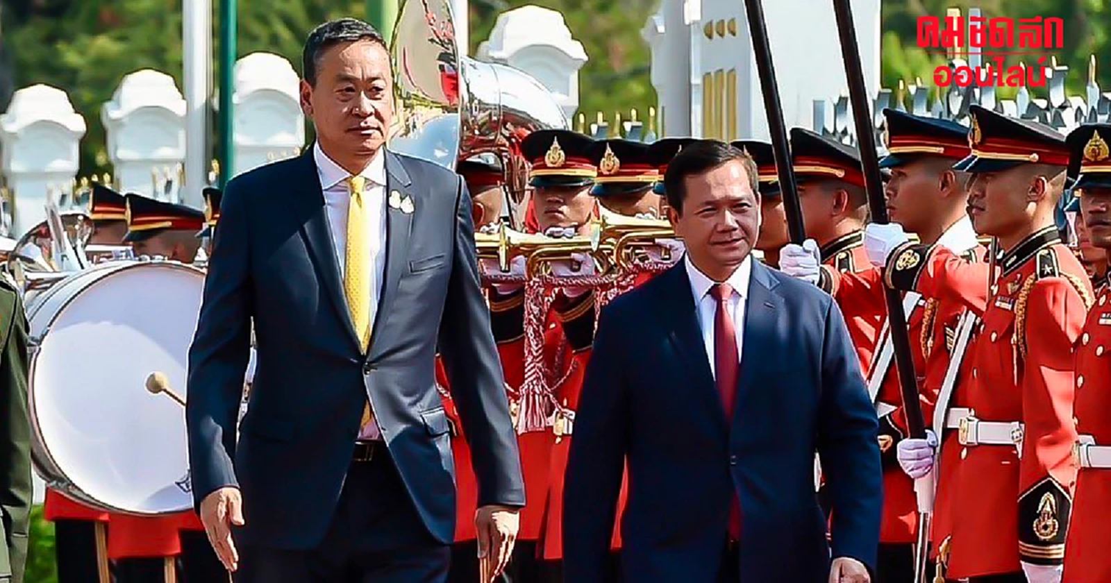 'เศรษฐา-ฮุน มาเนต' MOU 5 ฉบับ จับมือต้านอาชญากรรมข้ามชาติ แก็งคอลเซ็นเตอร์