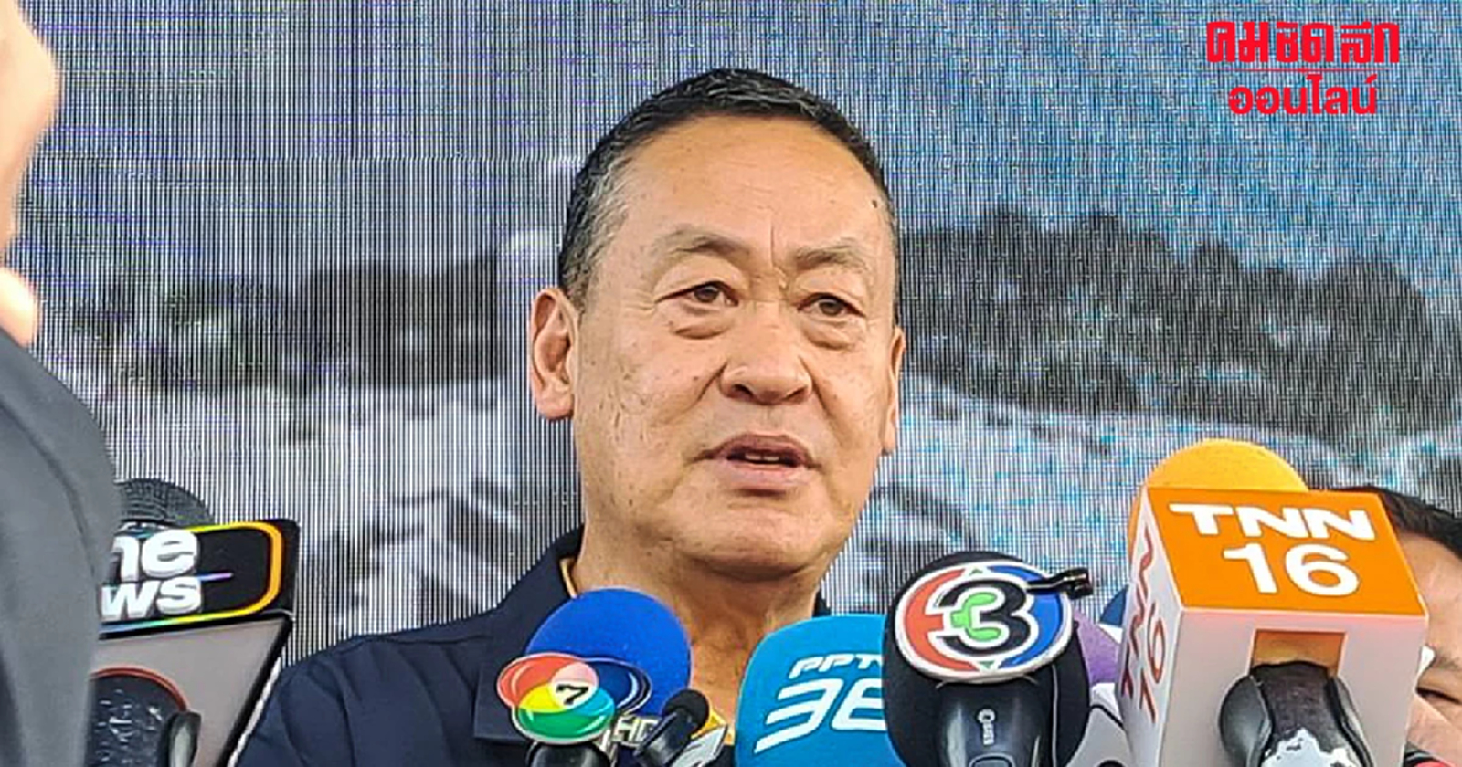 'เศรษฐา' ยินดี 'ทักษิณ' พักโทษกลับบ้านจันทร์ส่องหล้า วอนอย่าดราม่า นายกฯ 2 คน