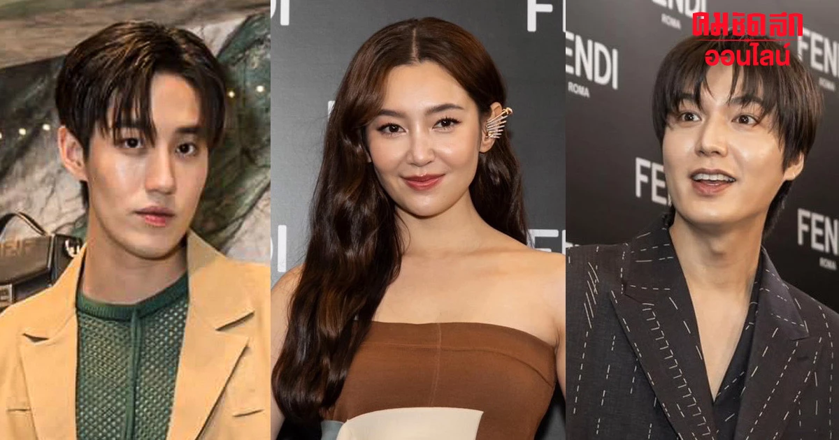 ตาแตก ‘ลีมินโฮ’ โผล่ไทยเปิดตัวแบรนด์หรู ‘เบลล่า - มาริโอ้ - ต่อ’ สวยหล่อประชัน ตาแตก ‘ลีมินโฮ’ โผล่ไทยเปิดตัวแบรนด์หรู ‘เบลล่า - มาริโอ้ - ต่อ’ สวยหล่อประชัน