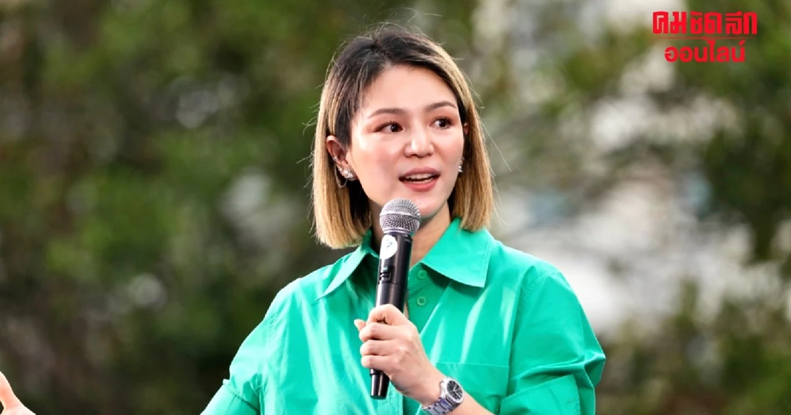 ‘มาดามเดียร์’ ฉายภาพทิศทาง การเมือง-ประชาธิปไตยไทย