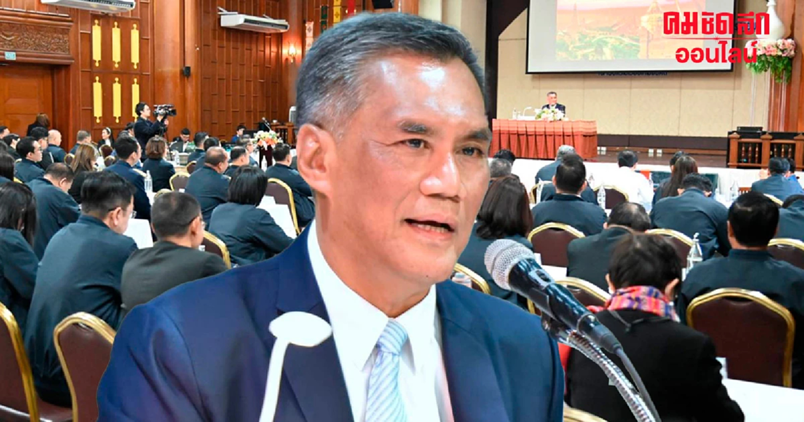 กกต. เตรียมพร้อม เลือกตั้งสว.-ออกเสียงประชามติ ทั้งส่วนกลาง-ภูมิภาค