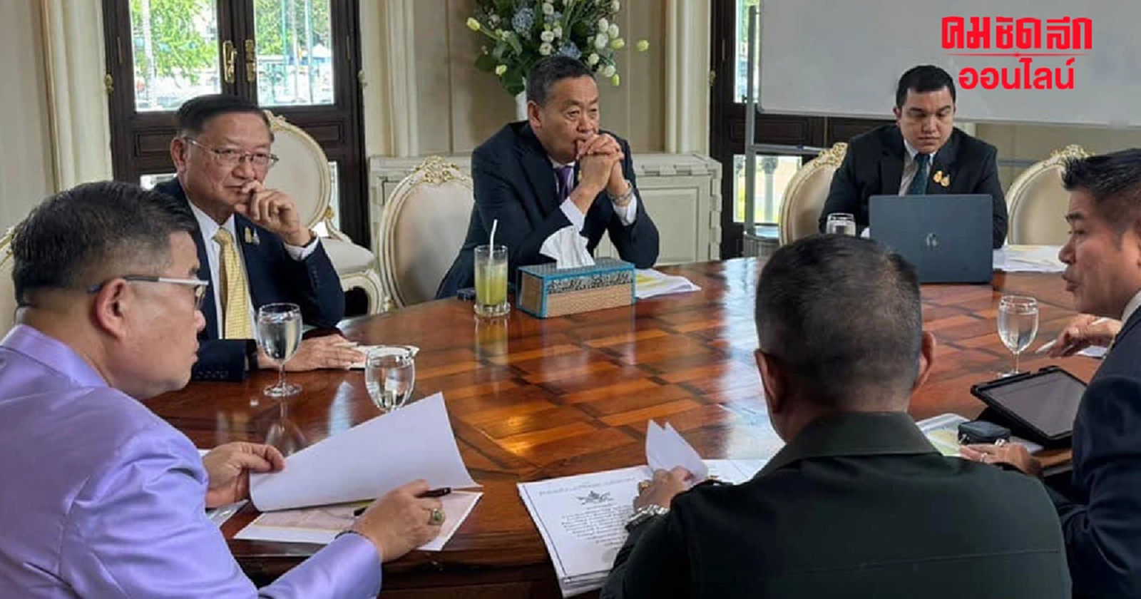 “เศรษฐา” นั่งหัวโต๊ะ เคลียร์ปม หมุด ส.ป.ก. ทับที่อุทยานเขาใหญ่