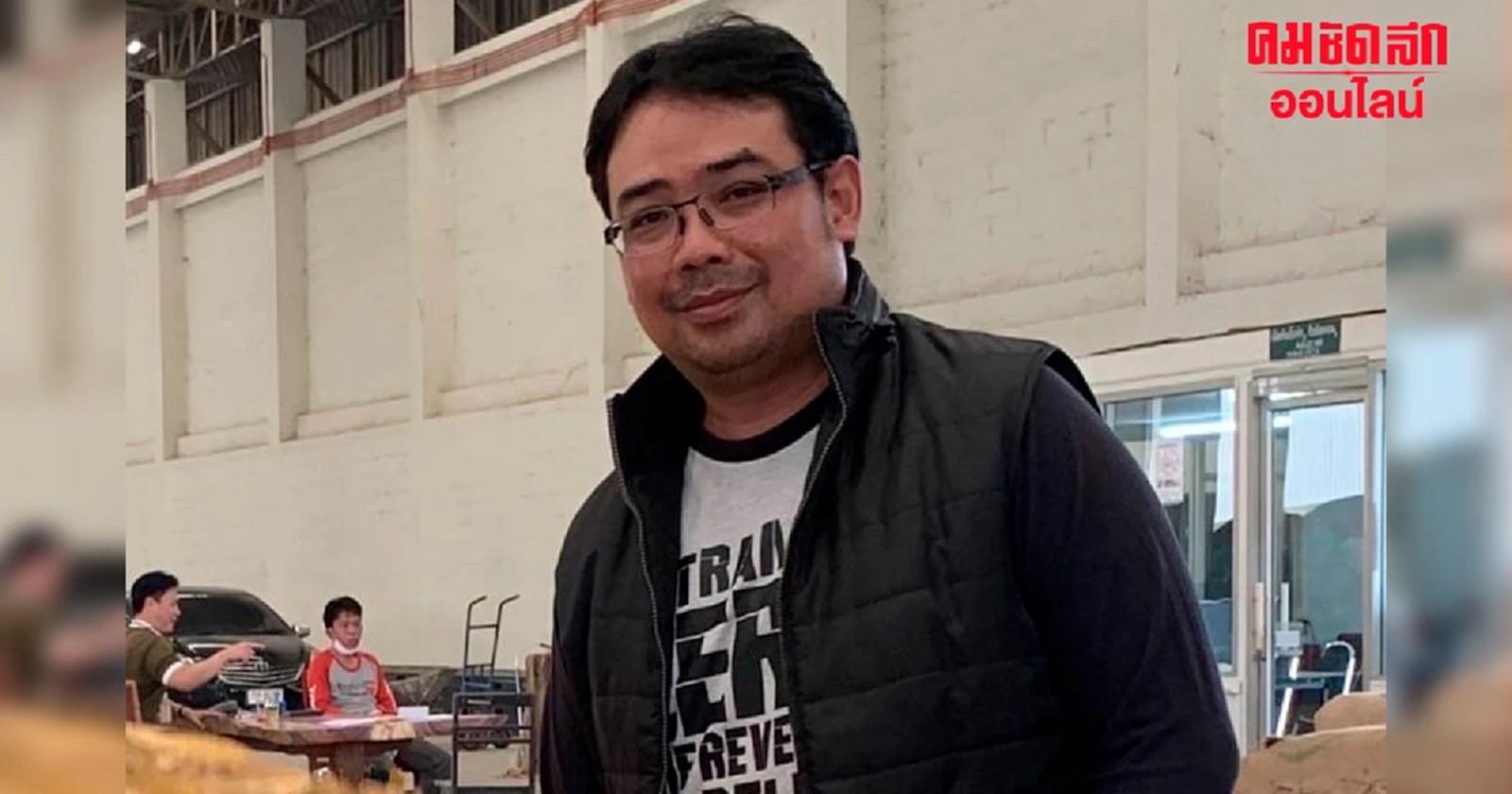 ชาวไร่ยาสูบภาคเหนือ-อีสานร้องนายกฯ  'บุหรี่' เถื่อนระบาดหนัก