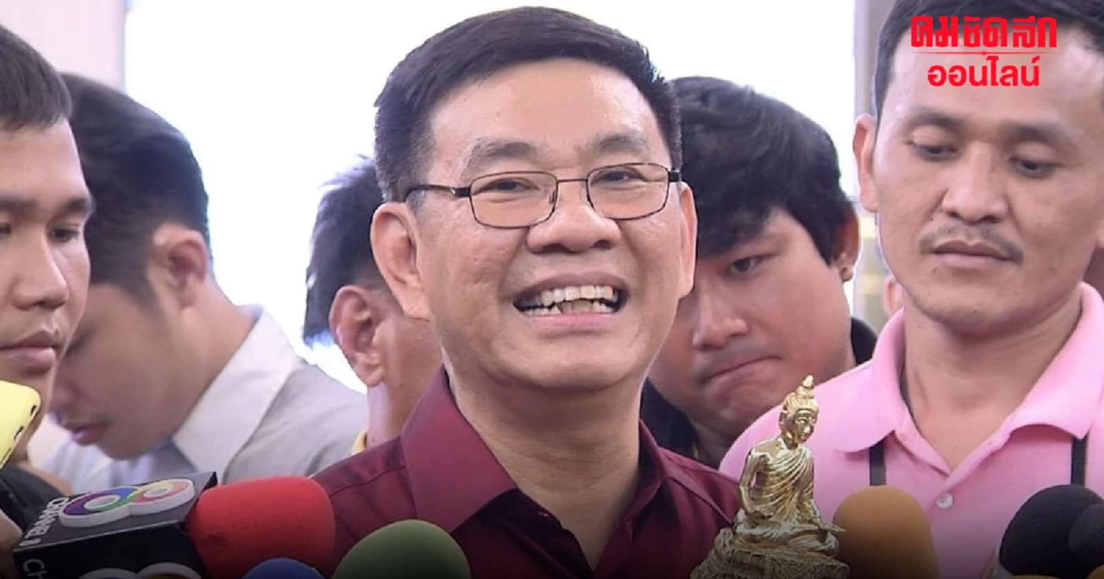 ‘สมชัย’ คาดการณ์ยุบก้าวไกล ไม่ต้องไต่สวนใหม่ - ตัดสิทธิ์สูงสุดตลอดชีวิต