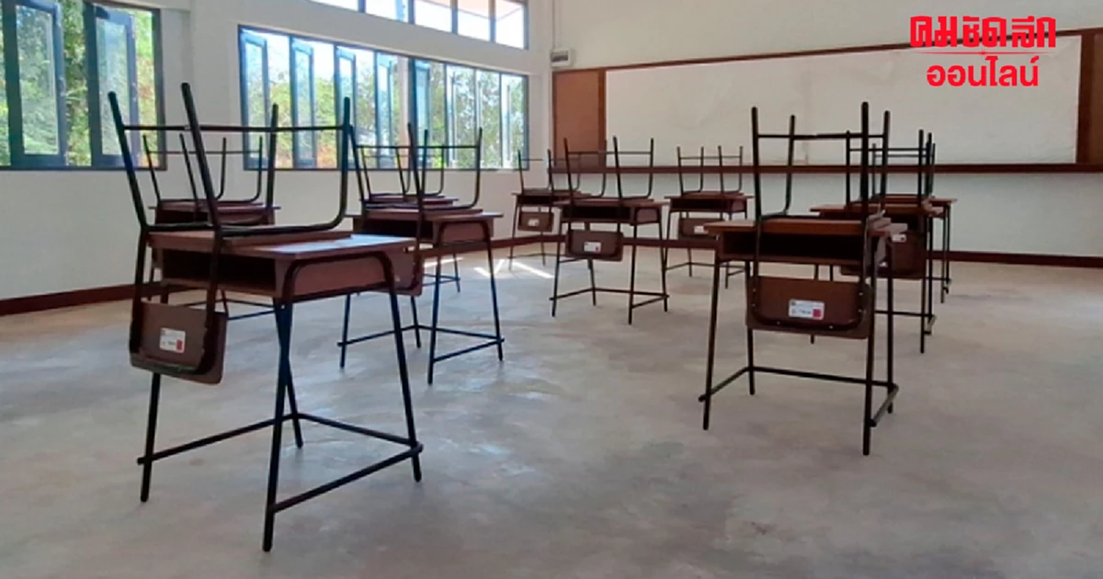 ครม.อนุมัติ 2,739 ล้านบาท จ้างภารโรงเพิ่ม ช่วยเข้าเวร หวังให้ครูโฟกัสการสอน