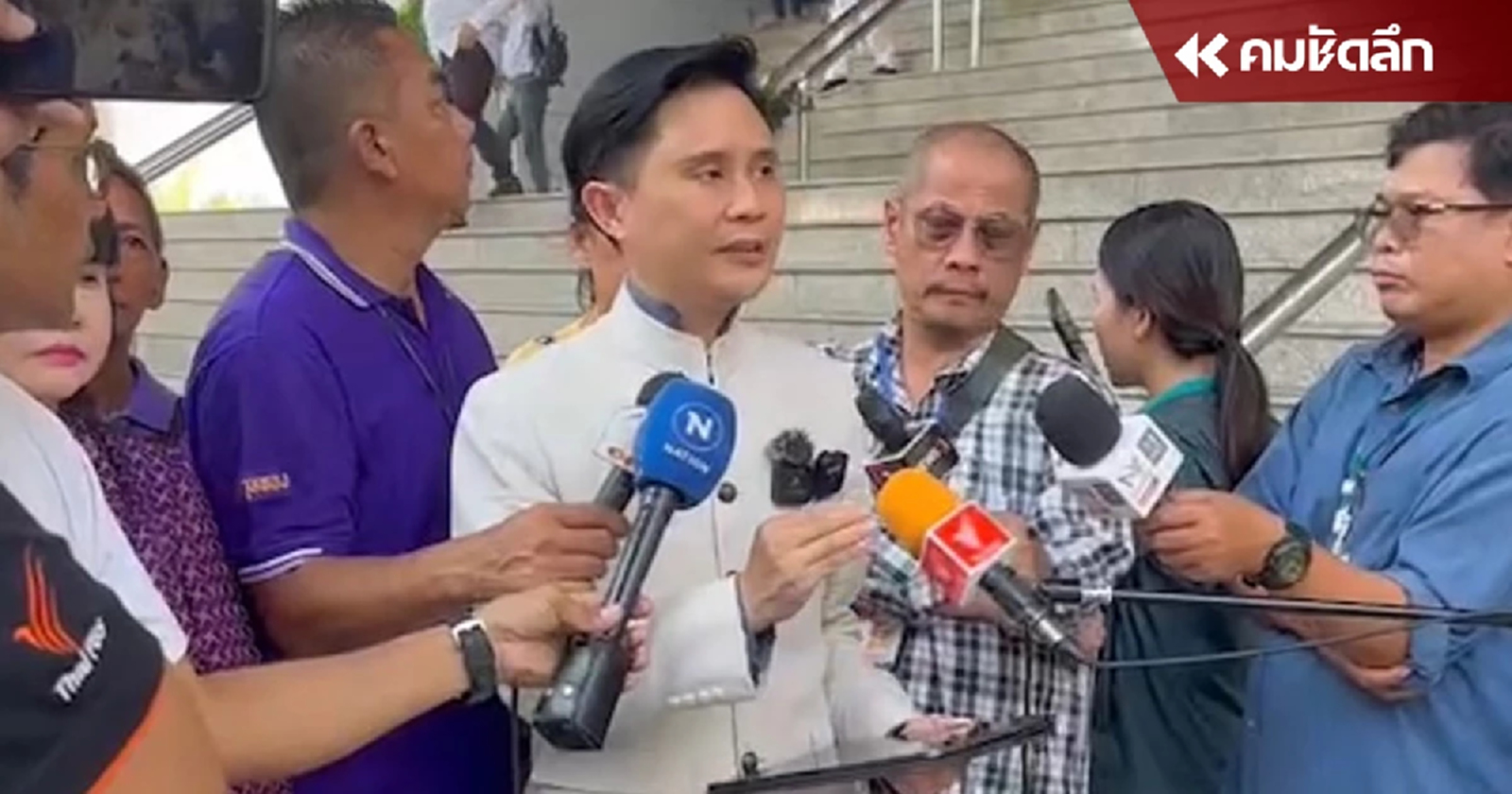 ศาลอาญายกฟ้อง ม็อบพันธมิตร บุกดอนเมืองไล่ ‘สมชาย’