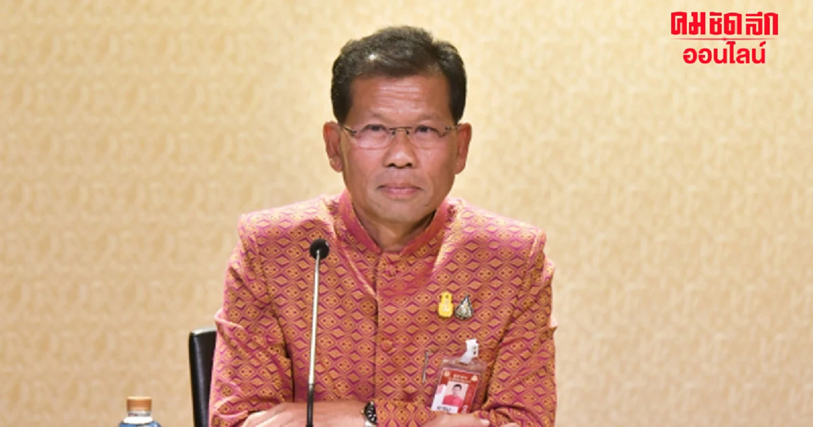 รบ. เร่งแก้ปัญหา ‘ฟินแลนด์’ ระงับวีซ่าแรงงานเบอร์รี่