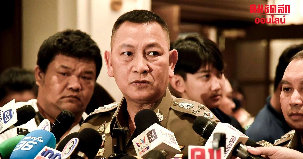'บิ๊กต่าย'  ขอเดินทำหน้าที่ตามคำสั่งนายกฯ บอกไม่เคยคาดหวัง เก้าอี้ ผบ.ตร.