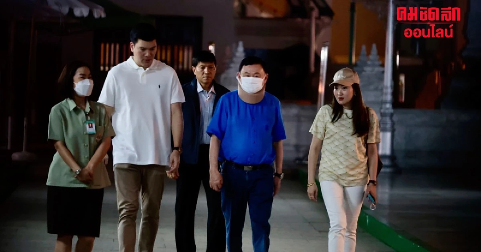 'ทักษิณ' ถือกฤษณ์ดี 05.19 จัดชุดใหญ่ไหว้ศาลหลักเมือง ก่อนบินกลับบ้านเกิด