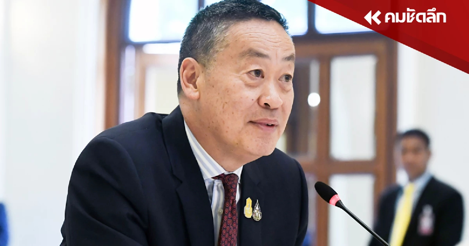 นายกฯ สั่ง ก.คลัง หางบ ‘ดิจิทัลวอลเล็ต’ นอกเหนือเงินกู้