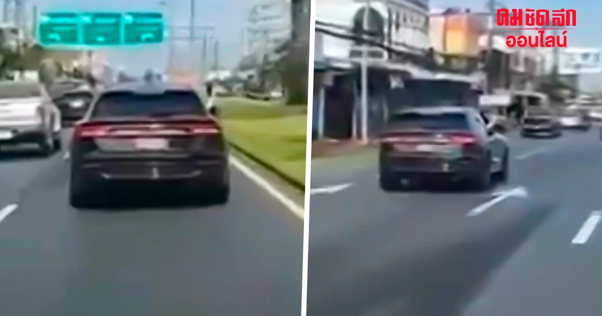 ยิ่งขุดยิ่งเจอ 'ฝรั่งเตะหมอ' ชาวเน็ตแฉวีรกรรมชูนิ้วกลาง กร่างใส่รถพยาบาล ยิ่งขุดยิ่งเจอ 'ฝรั่งเตะหมอ' ชาวเน็ตแฉวีรกรรมชูนิ้วกลาง กร่างใส่รถพยาบาล