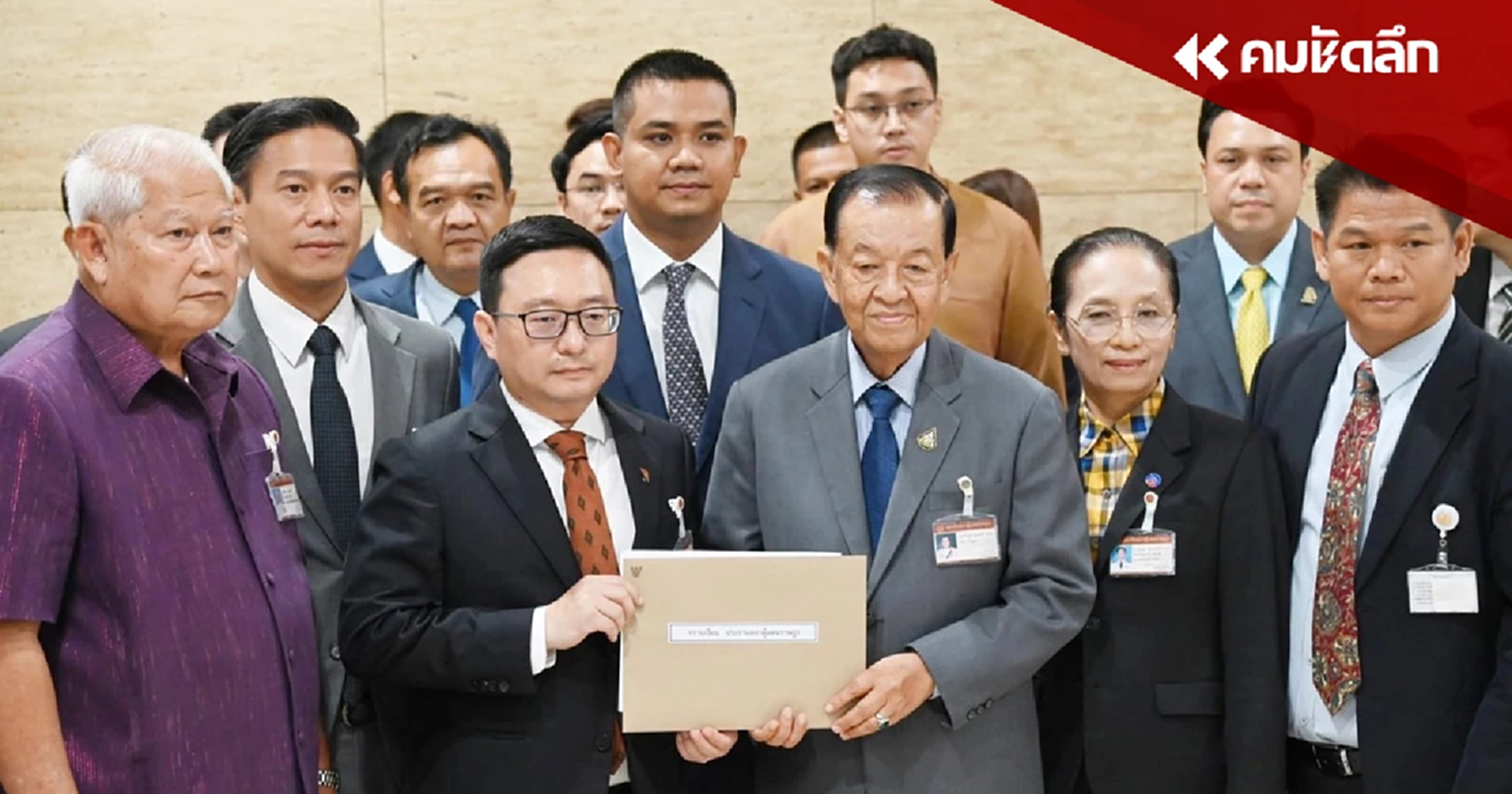 เปิด 8 ประเด็น ฝ่ายค้านอภิปรายรัฐบาล 3 – 4 เม.ย.นี้