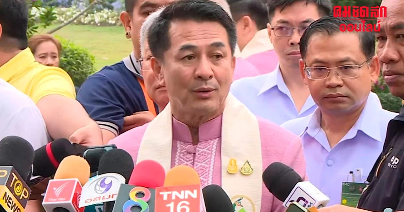 ‘ชลน่าน’ ไม่พบ ซื้อขายข้อมูลผู้ป่วย 2 ล้านรายชื่อ