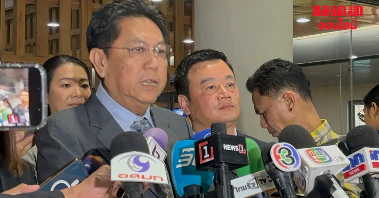 ‘วิสุทธิ์’ มั่นใจ อภิปรายทั่วไป ไม่ต้องมีองครักษ์ พิทักษ์รัฐบาล