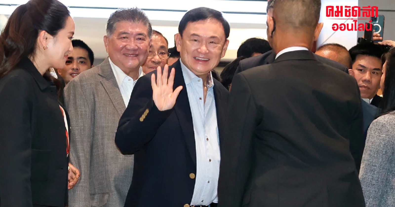 ‘ประเสริฐ’ เผย เตรียมชวน ‘ทักษิณ’ พบปะชาว ‘โคราช’ เร็วๆ นี้