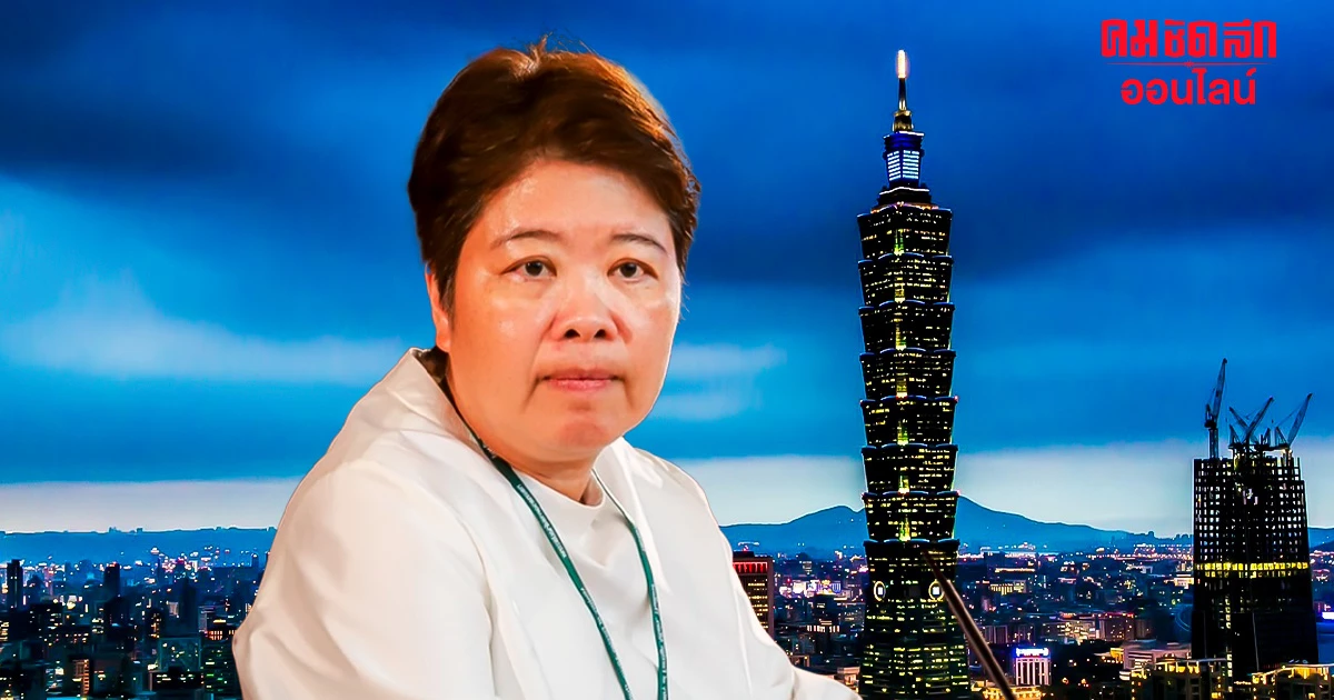 ‘โฆษก กต.’ เตือน คนไทยไป ‘ไต้หวัน’ มีเพิ่มค่าปรับ Over Stay 5 เท่า ‘โฆษก กต.’ เตือน คนไทยไป ‘ไต้หวัน’ มีเพิ่มค่าปรับ Over Stay 5 เท่า