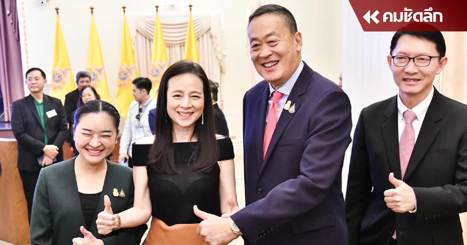 นายกฯ ลงนามสนับสนุนวงการกีฬา อัดฉีด 4 ปี 1,640 ล้าน