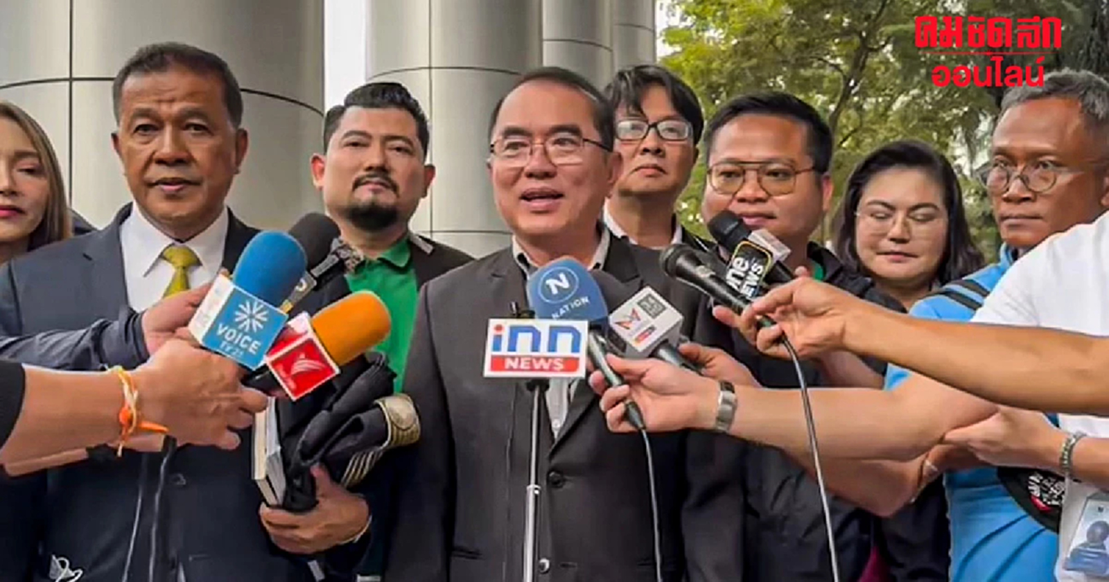 ศาลชั้นต้น ยกฟ้อง ‘หมอวรงค์’ หมิ่น ‘ธนาธร’ หนุนล้มล้างการปกครอง