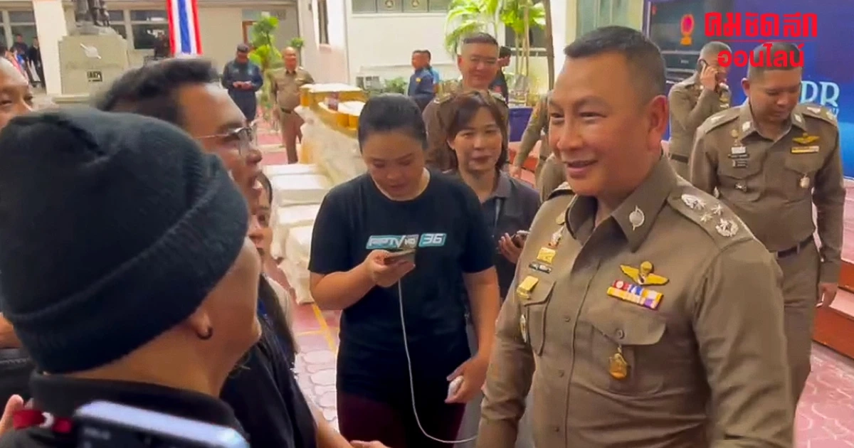 'บิ๊กต่าย' ขอไม่ยุ่งปม 2 บิ๊ก ตร. ให้เป็นไปตามกระบวนการทางกฎหมาย