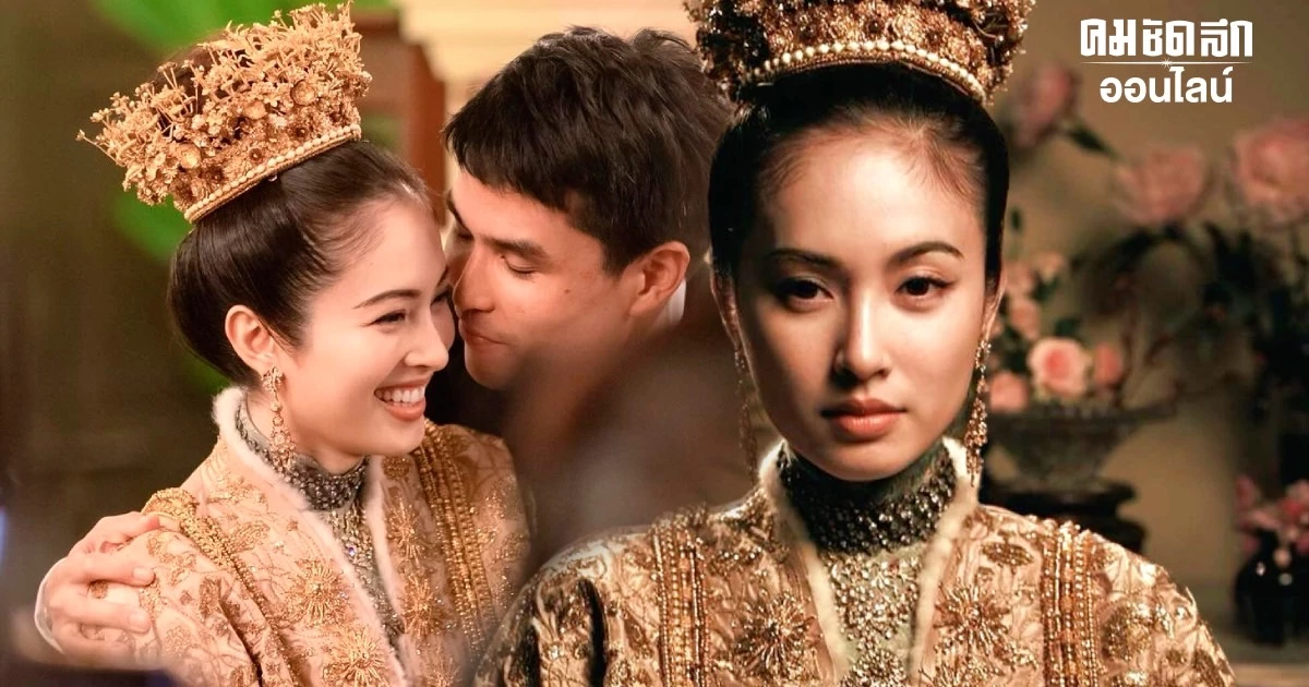 'ปอย ตรีชฎา'รีวิวชีวิตหลังแต่ง 1 ปี ย้อนโมเมนต์วันแต่งงาน ฉลองครบวิวาห์ 'ปอย ตรีชฎา'รีวิวชีวิตหลังแต่ง 1 ปี ย้อนโมเมนต์วันแต่งงาน ฉลองครบวิวาห์