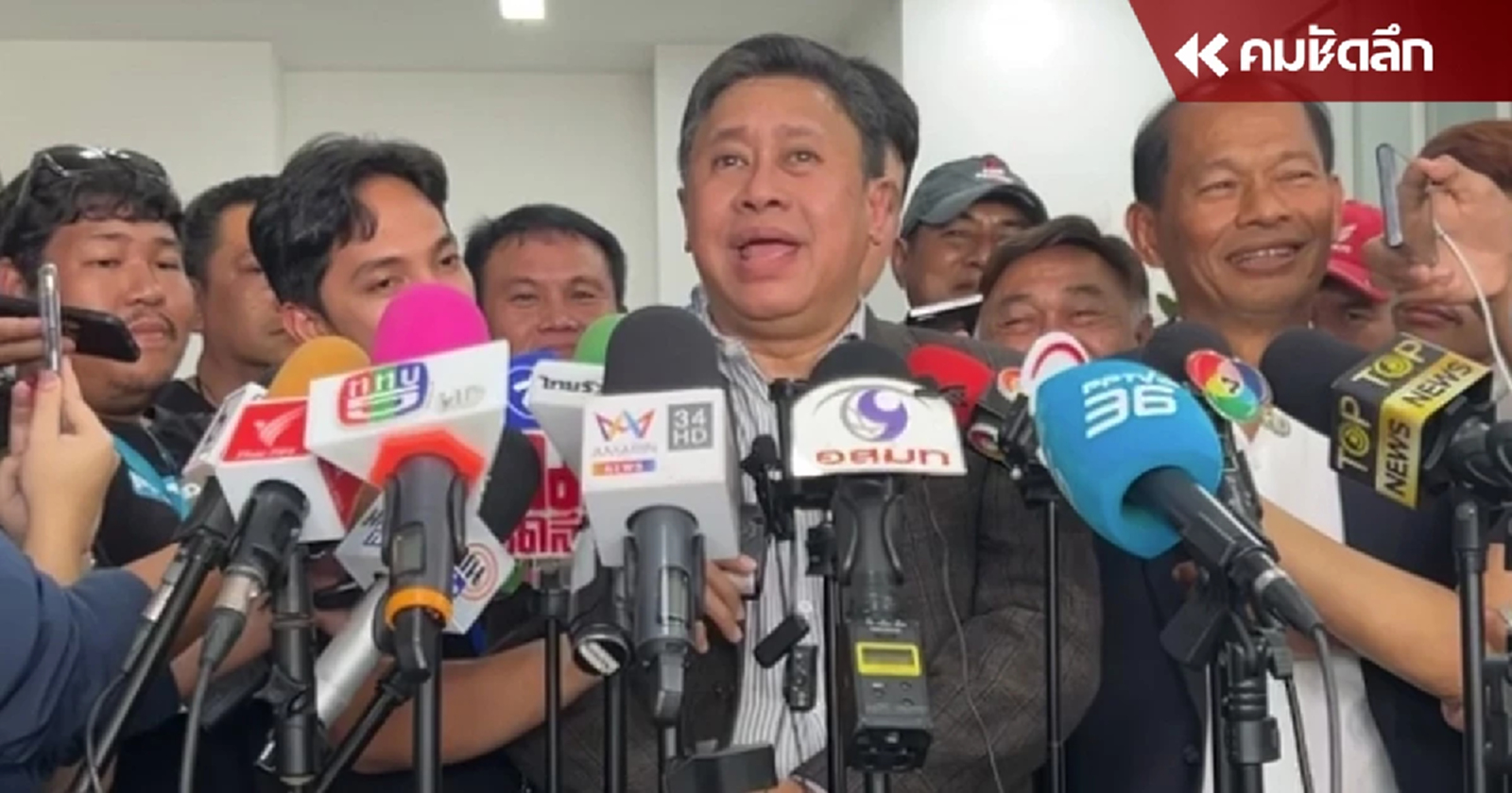 ‘จักรภพ’ ประกันตัว พร้อมช่วยงานรัฐบาล อยากเจอ ‘ทักษิณ’