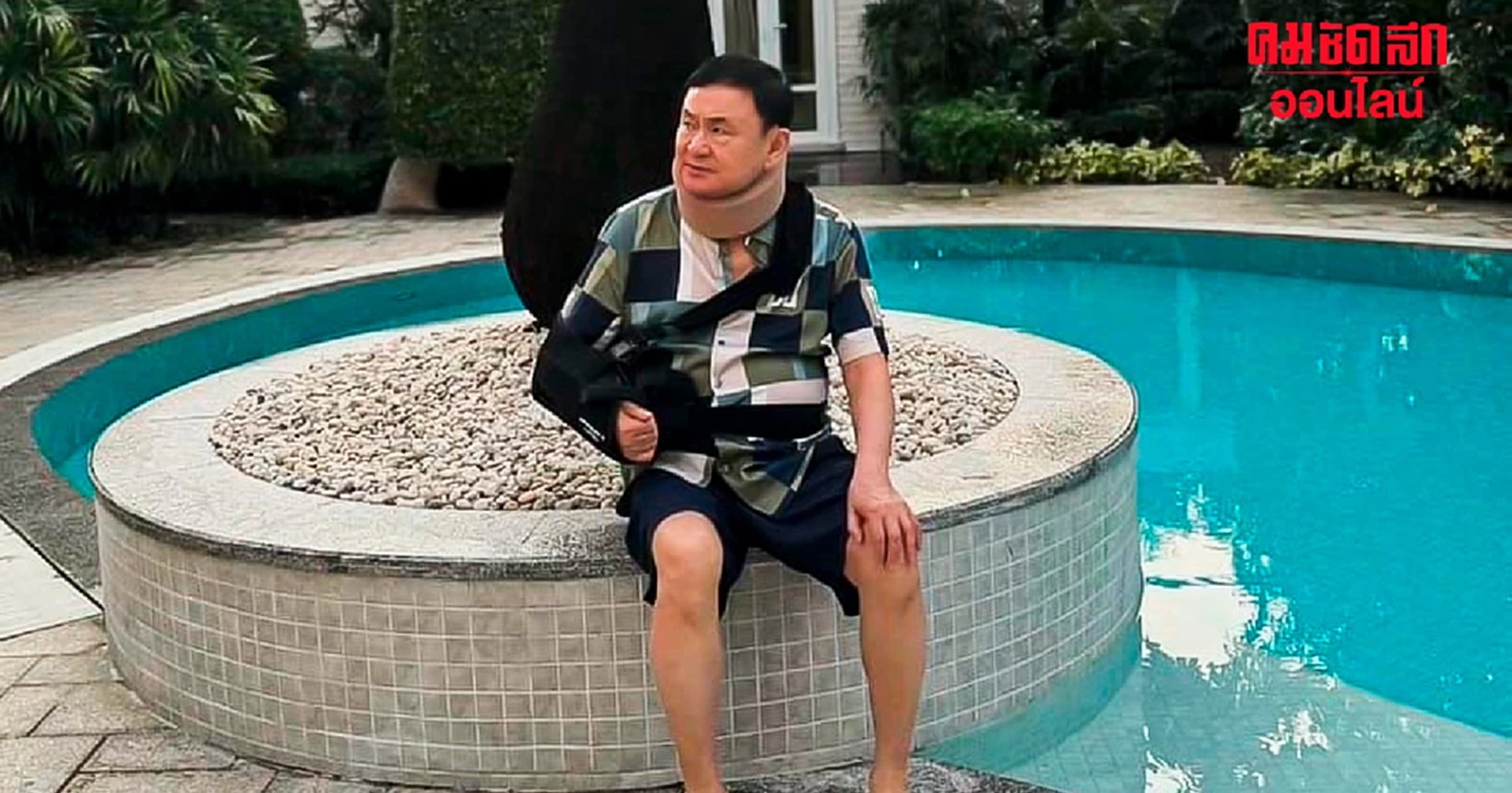 กลับเชียงใหม่ 14 - 16 มี.ค.นี้ ‘ทักษิณ’ ไปไหนบ้าง