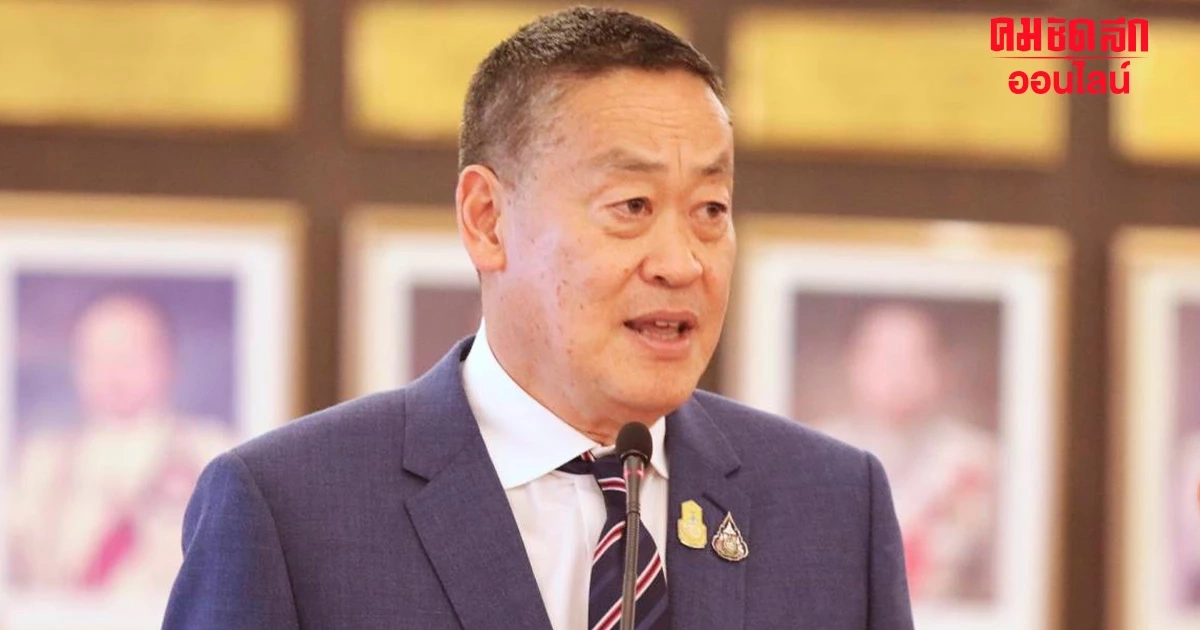 'นายกฯ' กำชับให้ มูฟออนความขัดแย้ง 2 'บิ๊กตำรวจ' 'นายกฯ' กำชับให้ มูฟออนความขัดแย้ง 2 'บิ๊กตำรวจ'