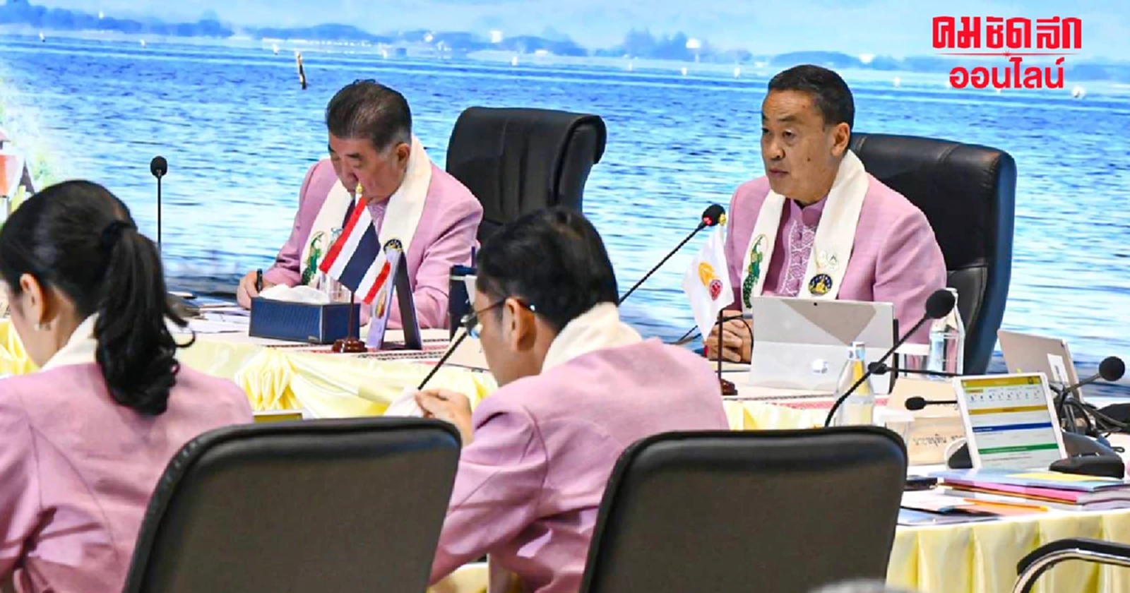 ครม. เห็นชอบ 13 โครงการ 300 ลบ. พัฒนากลุ่มจังหวัดภาคเหนือตอนบน