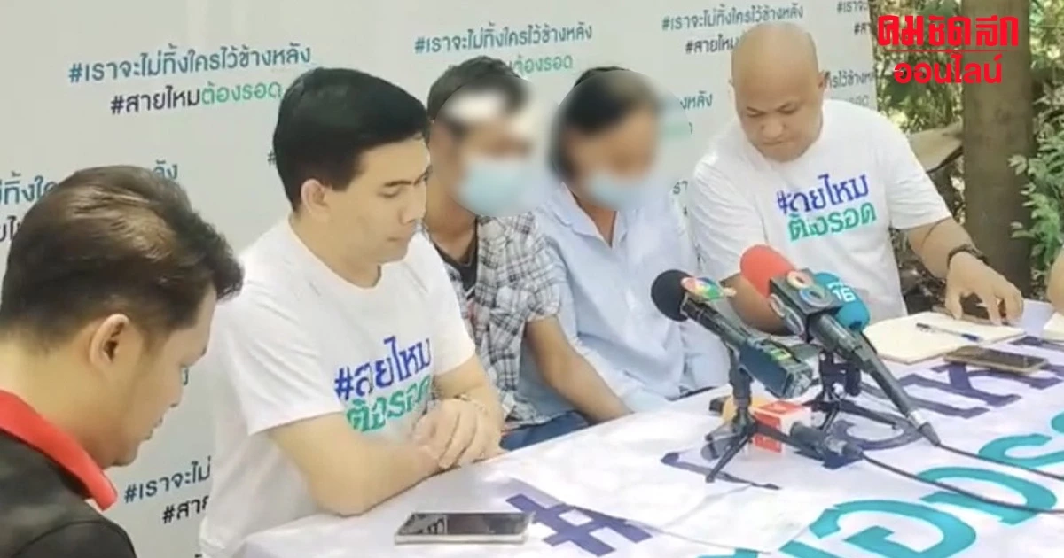 ร้องสายไหมต้องรอด แฟนสาวชี้เป้า ถูกกลุ่มวัยรุ่นที่รุมทำร้ายคาห้องพัก