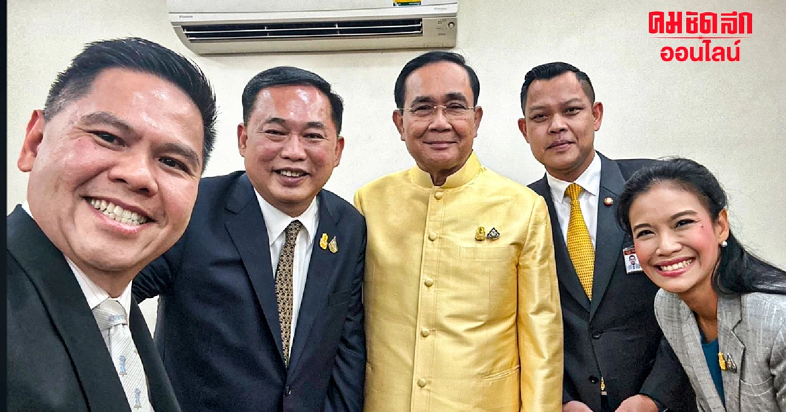 HBD 70 ปี ‘บิ๊กตู่’ ขอให้ทุกคนรักกัน อย่าเกลียดกัน