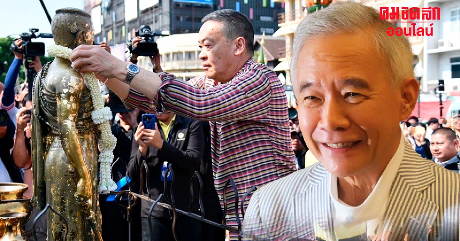 “สุวัจน์”ขอบคุณ“นายกฯ” ให้ความสำคัญในการพัฒนาโคราช