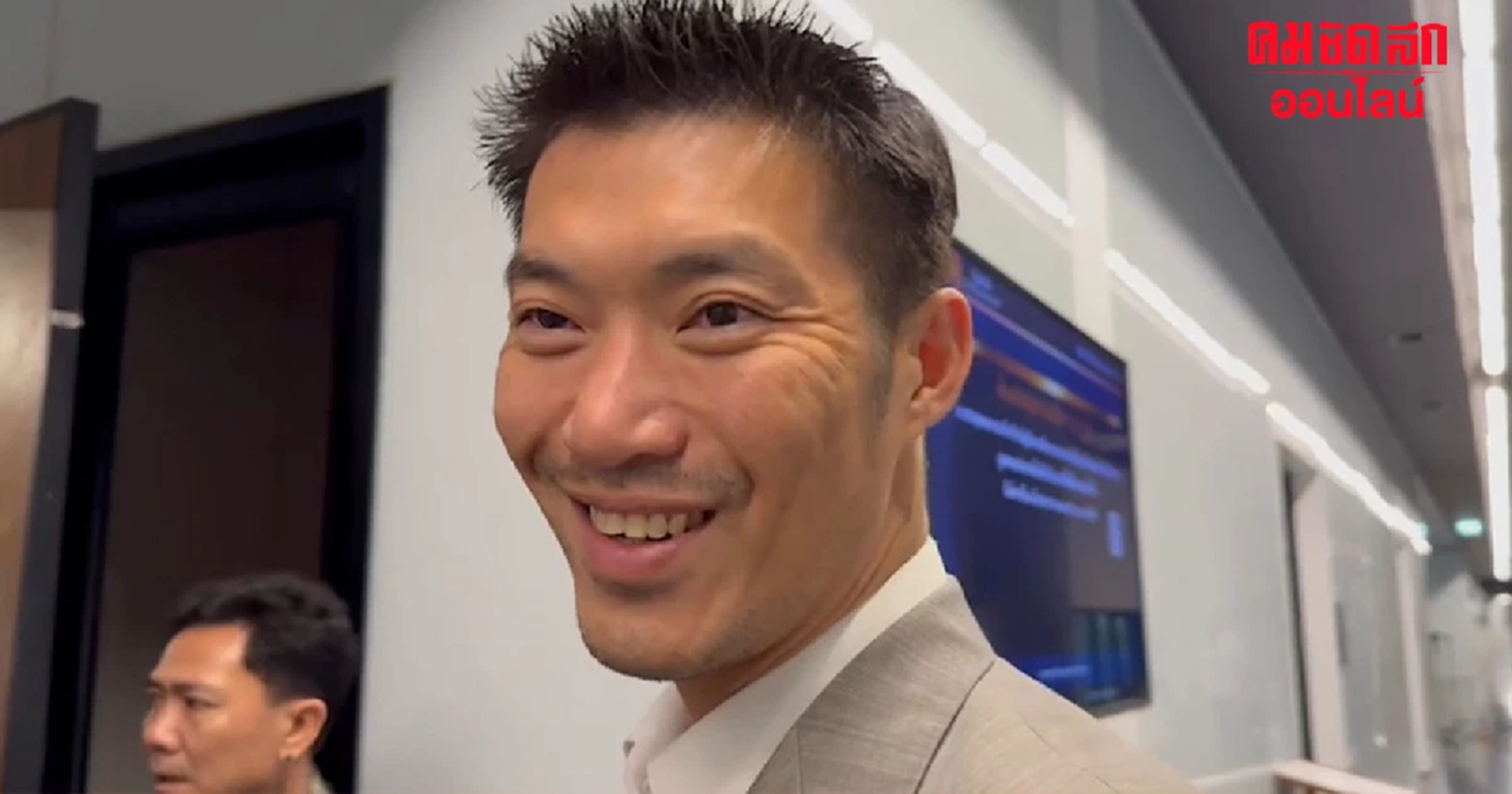 ‘ธนาธร’ ไม่กังวล กกต. ส่งศาลรธน. ยุบ ‘ก้าวไกล’