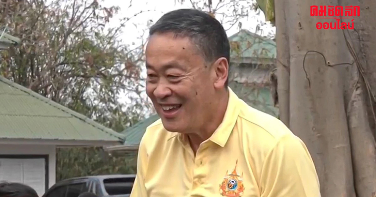 ‘เศรษฐา’ ย้ำ คดีบิ๊กโจ๊ก ยึดตามกฎหมาย - ไม่มีช่วย