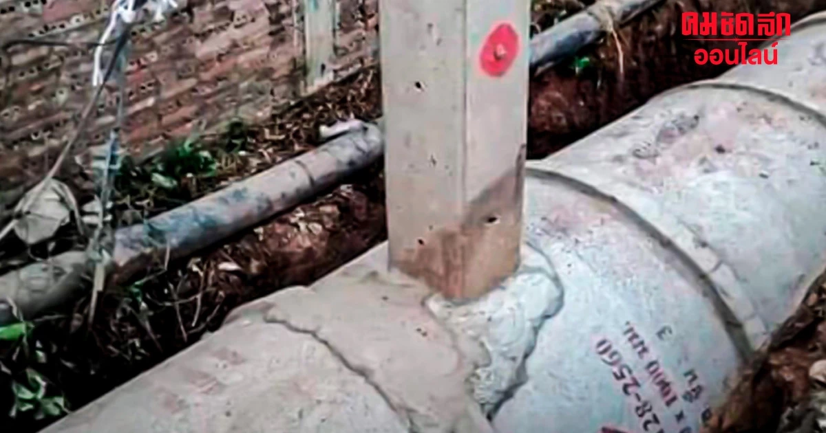 ชาวเน็ตอึ้ง เจอ งานวางท่อระบายน้ำ ศรีสะเกษ เมื่อเสาไฟไม่หลีก วางแบบนี้ไปเลย